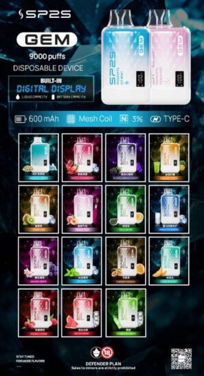 SP2 一次性拋棄式 9000口-A/B